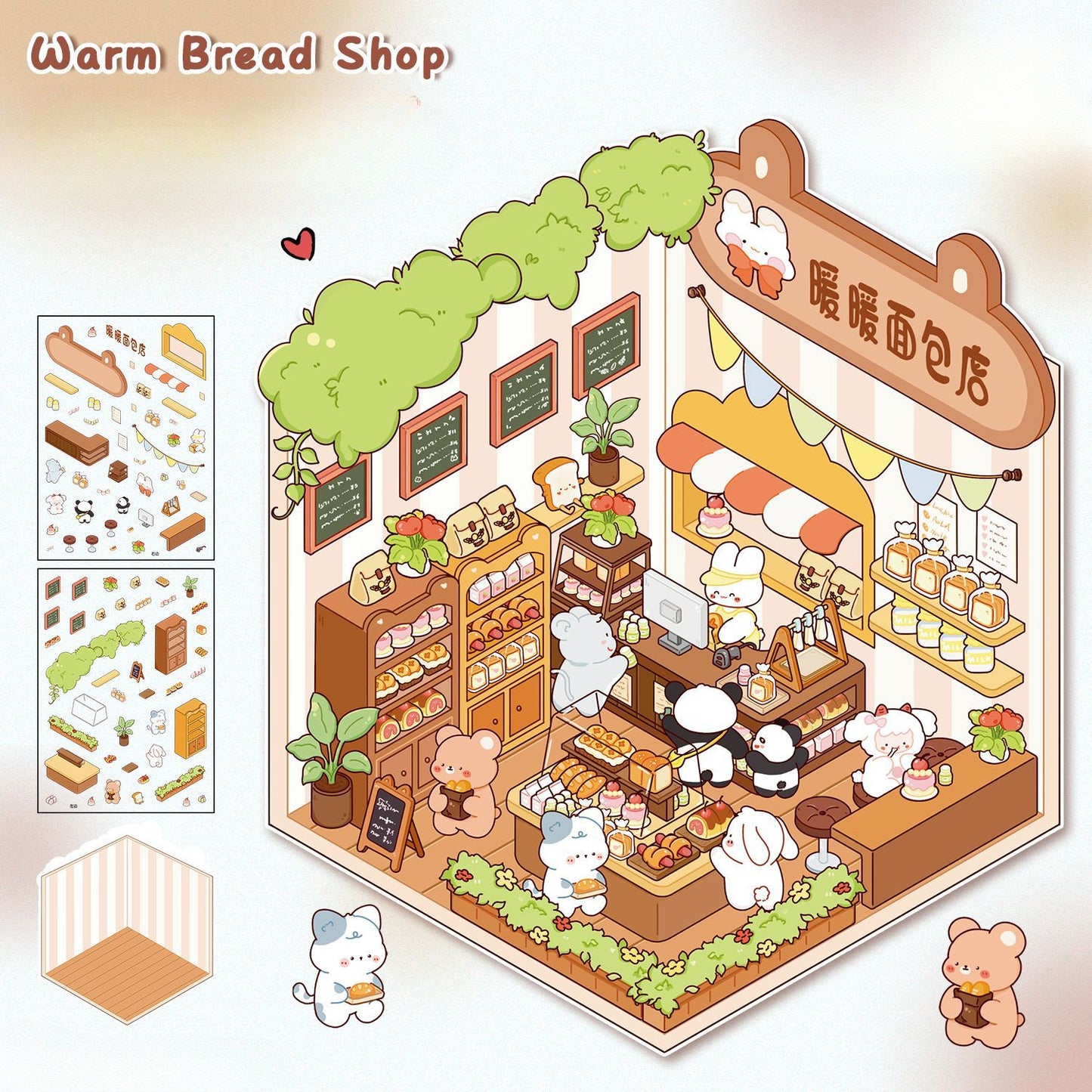 Scene Art 19.0 Series | Sticker Scene, 3D Miniature Scene Stickers, Stress-Relief DIY Stickers, Scene-Setting Stickers