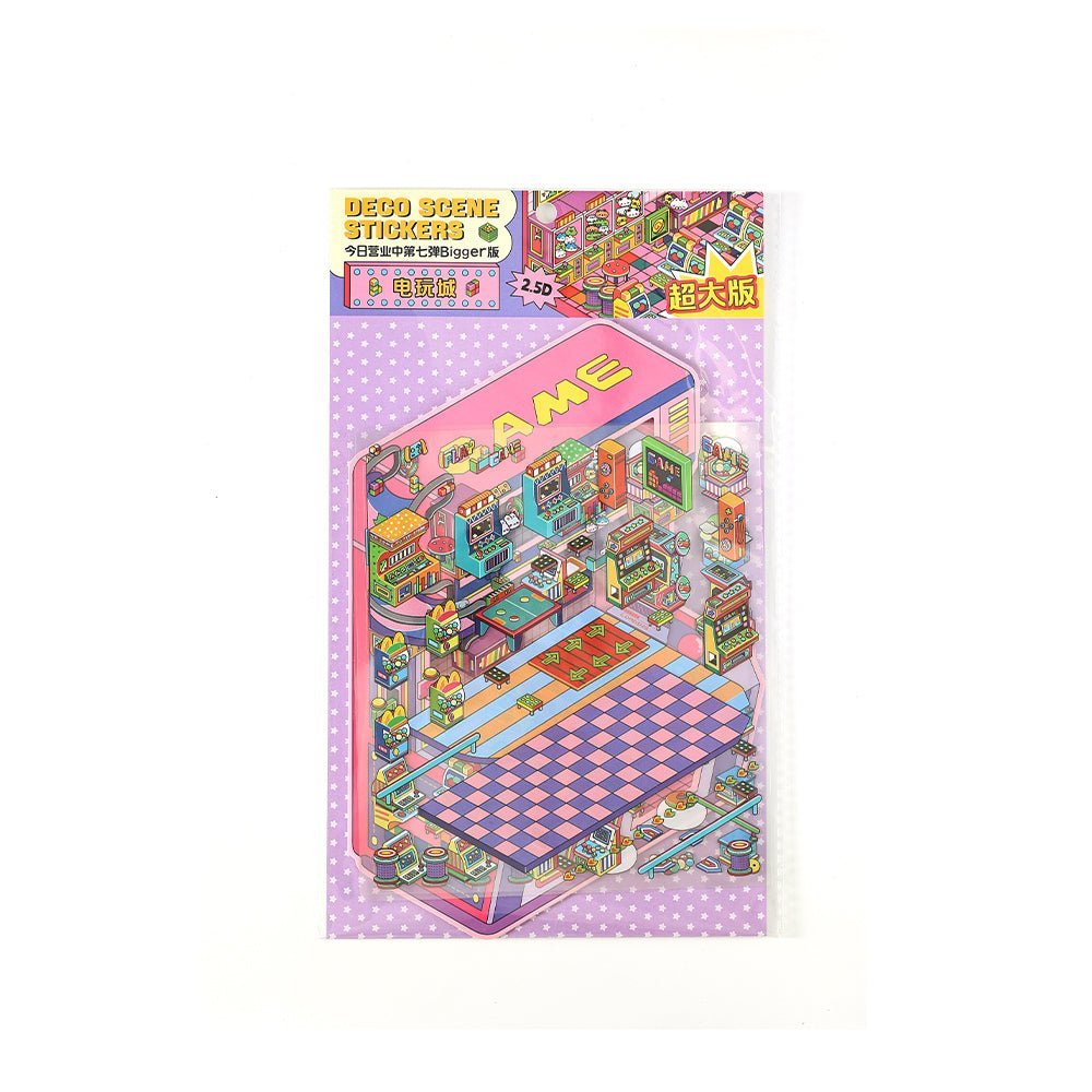 Open Today Series 7.0 | With Foldable Cover | Big Size | Sticker Scene, 3D Miniature Scene Stickers, Stress - relief DIY stickers, Scene - setting Stickers - YYBB ART