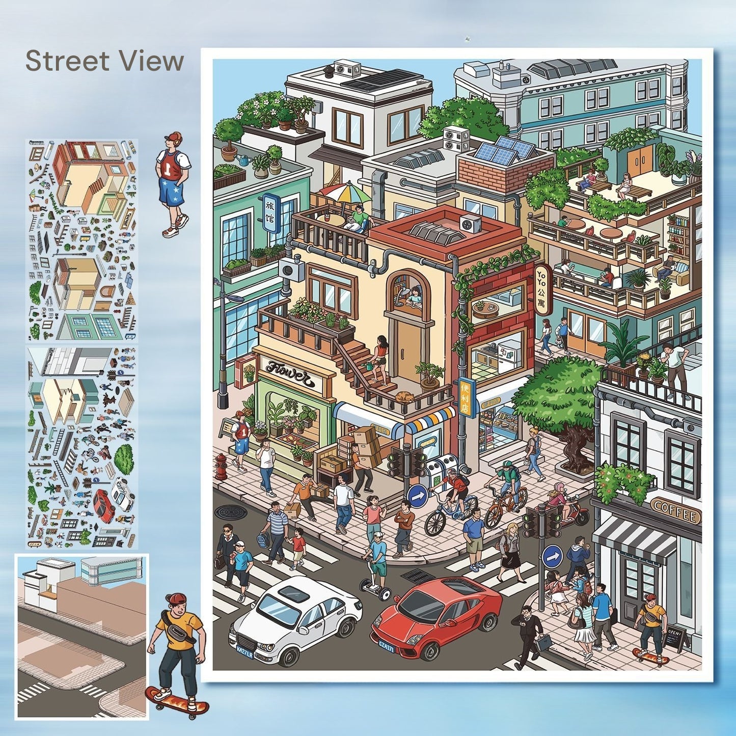 Big Size | Music Studio | Scene Art 20.0 Series | Sticker Scene, 3D Miniature Scene Stickers, Stress-Relief DIY Stickers, Scene-Setting Stickers