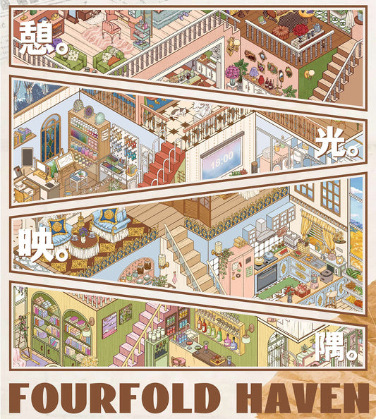 FOURFOLD HAVEN | Scene World 19.0 Series | DIY Sticker Scene, 3D Miniature Scene Stickers, Stress-Relief DIY Stickers, Scene-Setting Stickers, DIY Stickers