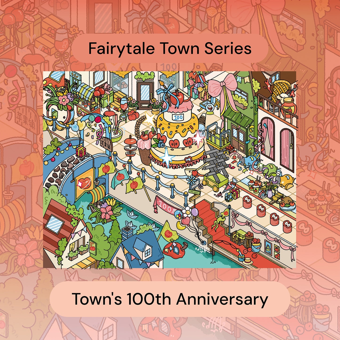 Miasteczko bajkowe | Seria Pocket Scene 18.0 | Naklejki Scen, 3D Miniatury Scen, Naklejki DIY łagodzące stres, Naklejki do układania scen, Naklejki DIY