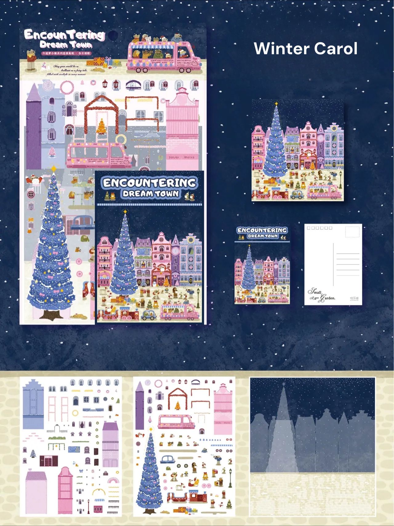 Spotykając Miasto Marzeń | Naklejki z Sceną, Naklejki 3D do Miniatur, Naklejki DIY na Redukcję Stresu, Naklejki do Tworzenia Scen