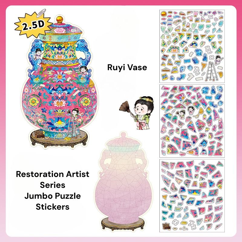 점보 퍼즐 스티커 | 복원 아티스트 시리즈 | 스티커 장면, 3D 미니어처 장면 스티커, 스트레스 해소 DIY 스티커, 장면 설정 스티커