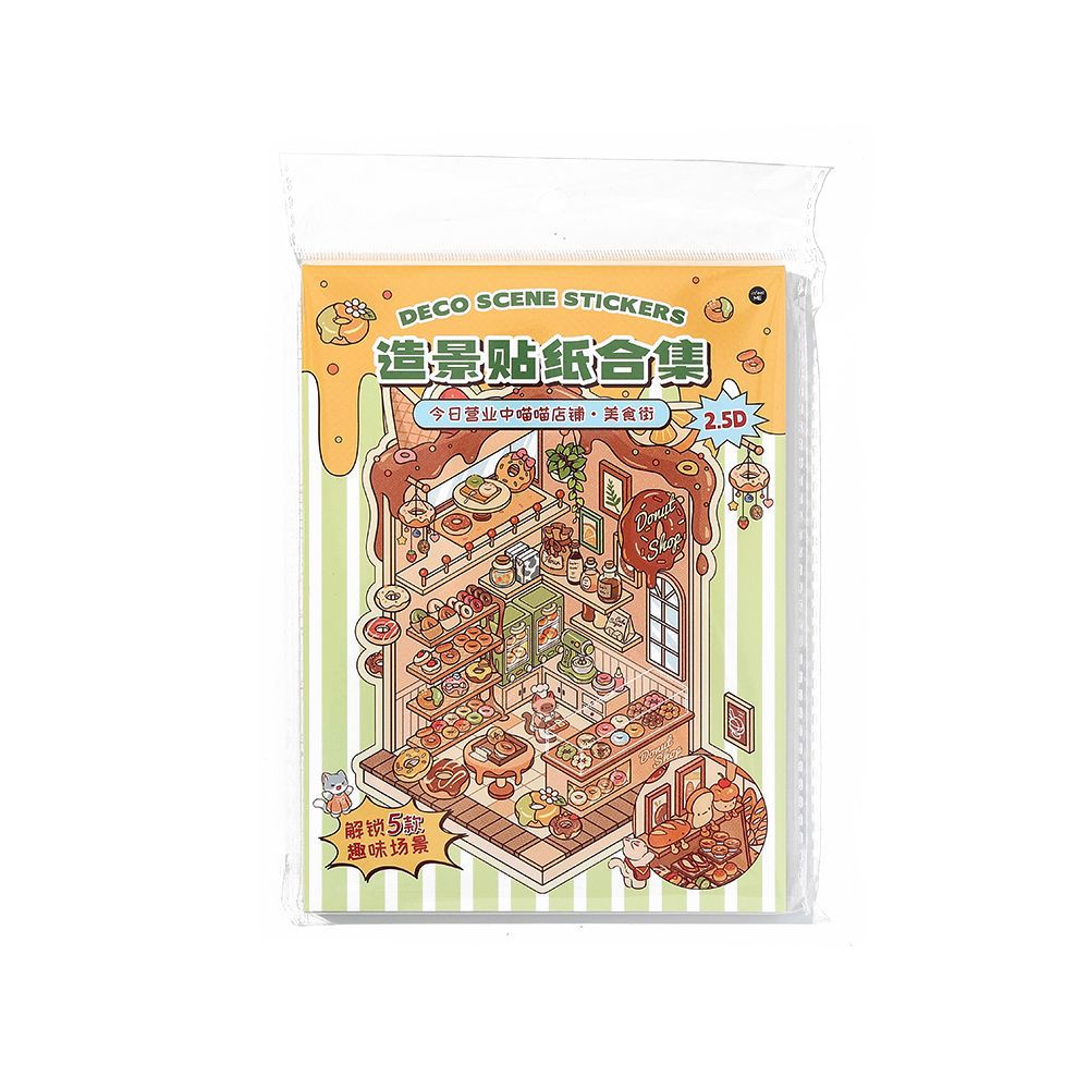 Książka naklejek Open Today Series Scene | Książka naklejek, Scena naklejek, Naklejki 3D Miniaturowe sceny, Naklejki DIY łagodzące stres, Naklejki ustawiające sceny