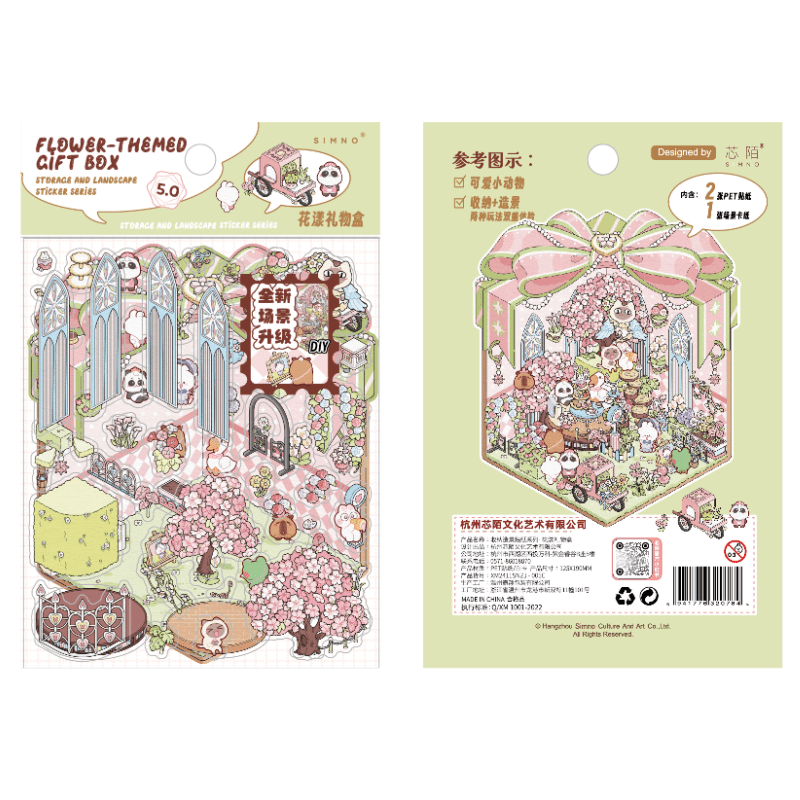 New Arrival | Scene Magic 7.0 Series, Sticker Scene, 3D Miniature Scene Stickers, stress - relief DIY stickers, Scene - setting Stickers - YYBB ART