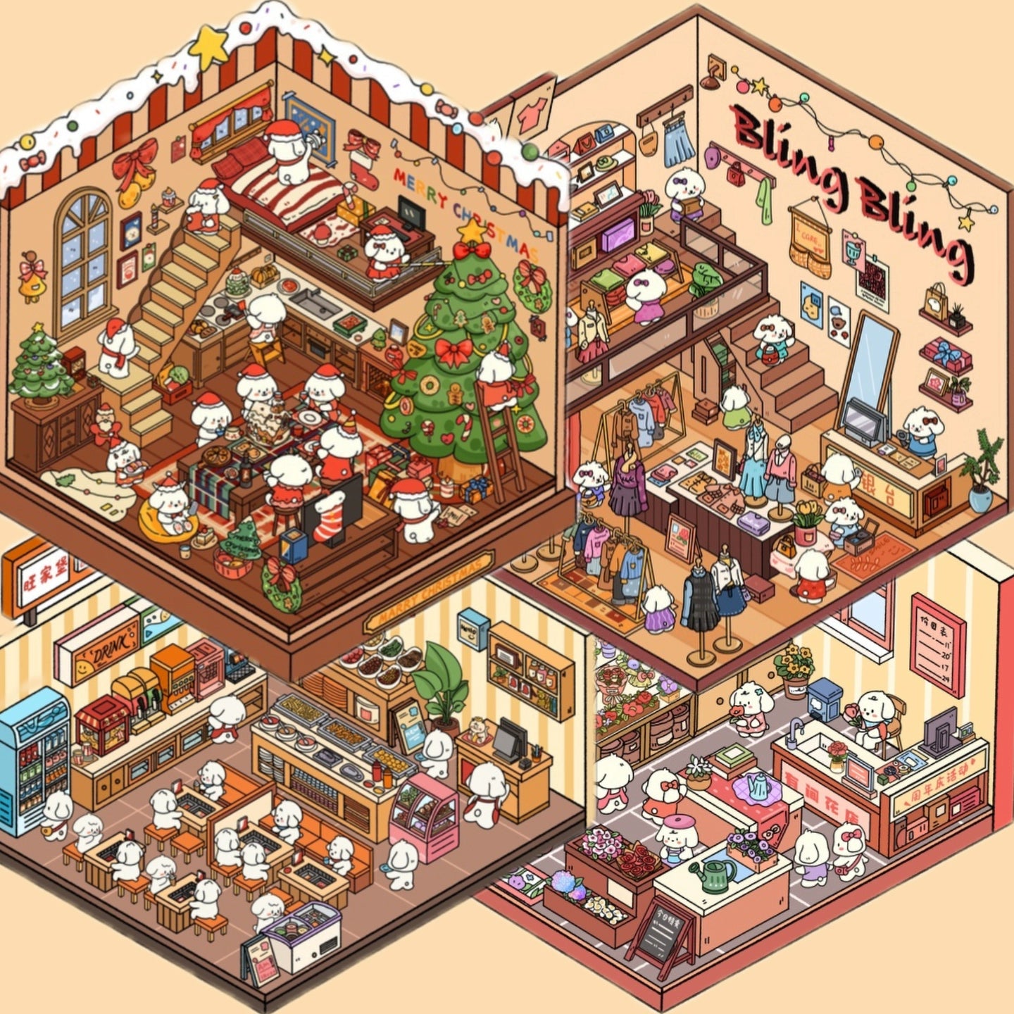 Store Theme | Scene Time 3.0 Series, Sticker Scene, 3D Miniature Scene Stickers, stress - relief DIY stickers, Scene - setting Stickers - YYBB ART