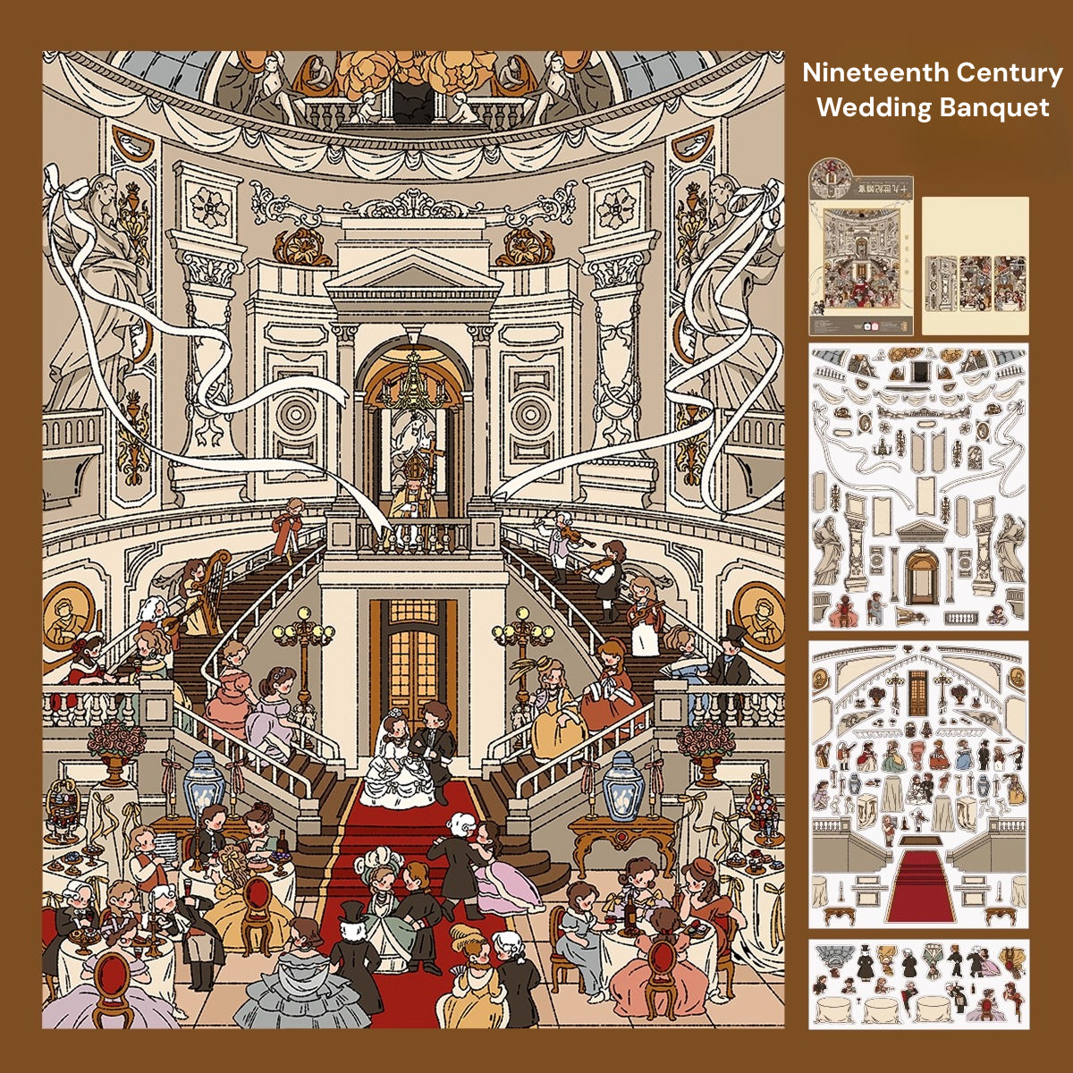 Ogród Sceniczny 12.0 Seria | Naklejki Sceniczne, 3D Miniatury Scen, Naklejki Antystresowe DIY, Naklejki Ustawiające Scenę, Naklejki DIY