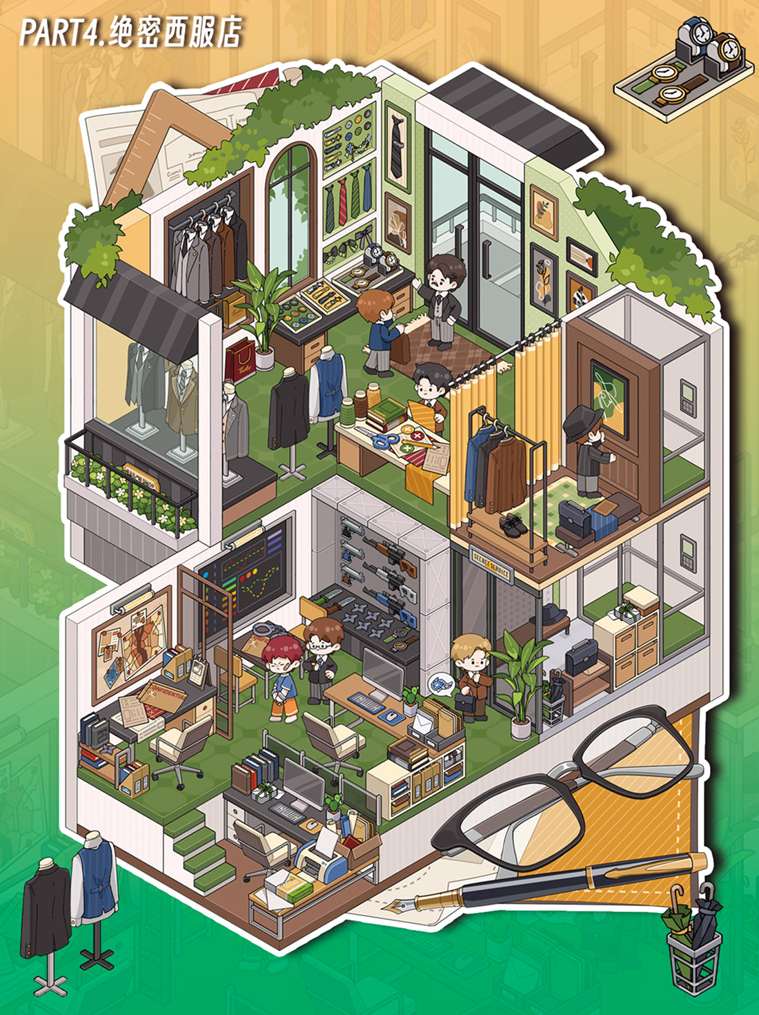 비밀 요원 테마, Scene More 8.0 시리즈, 스티커 장면, 3D 미니어처 장면 스티커, 스트레스 해소 DIY 스티커, 장면 설정 스티커, DIY 스티커