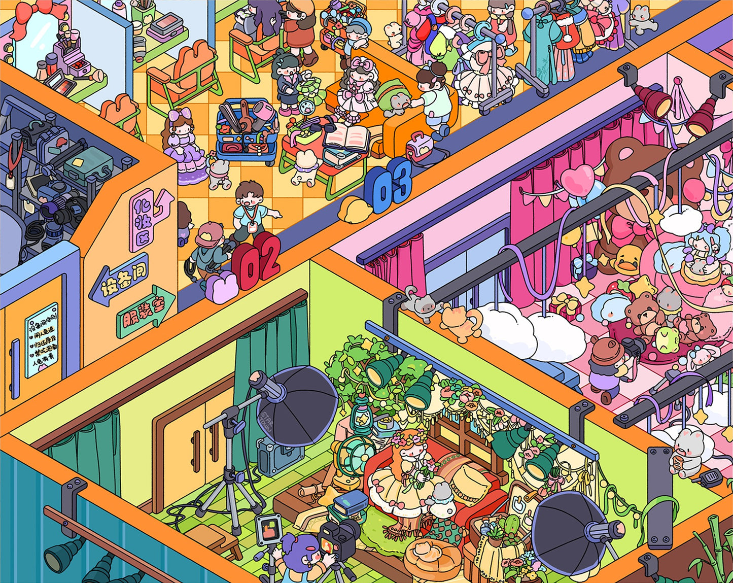 Sklep Temat | Seria Kieszeń Scena 4.0 | Naklejki Sceny, 3D Naklejki Miniatur Sceny, Naklejki DIY Przeciwdziałające Stresowi, Naklejki Ustawiające Scenę, Naklejki DIY