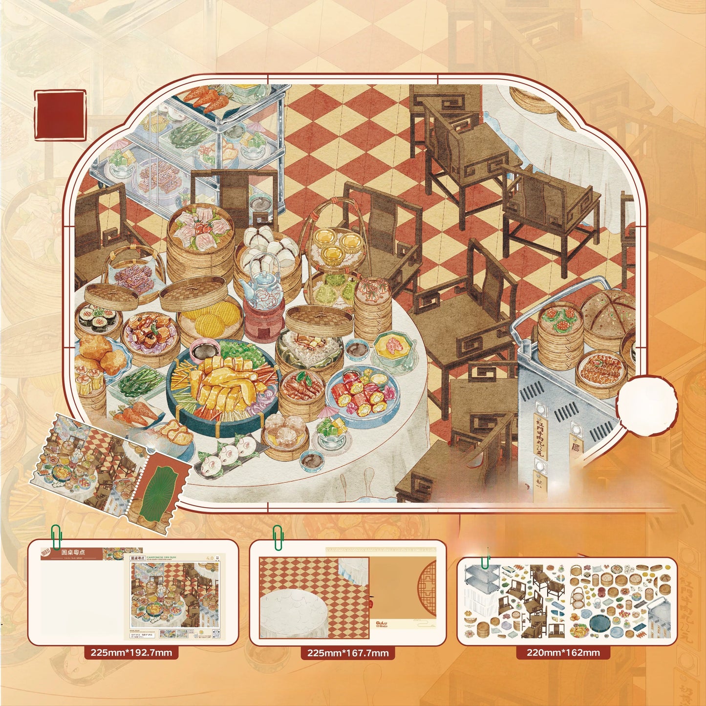 Bohemisk och desserter | Scene Garden 9.0-serien | Sticker-scen, 3D-miniatyrscen-sticker, stresslindrande DIY-sticker, scensättande sticker, DIY-sticker