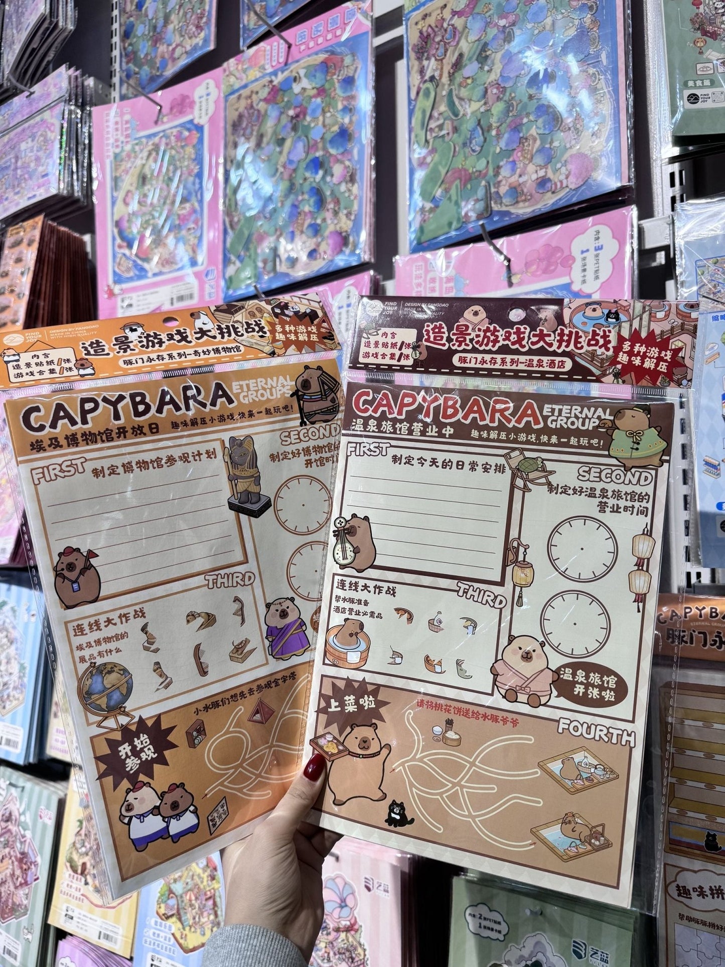 Lucky Sticker Scene Box, With Free Tweezers, Sticker Scene, 3D Miniature Scene Stickers, stress - relief DIY stickers, Scene - setting Stickers - YYBB ART