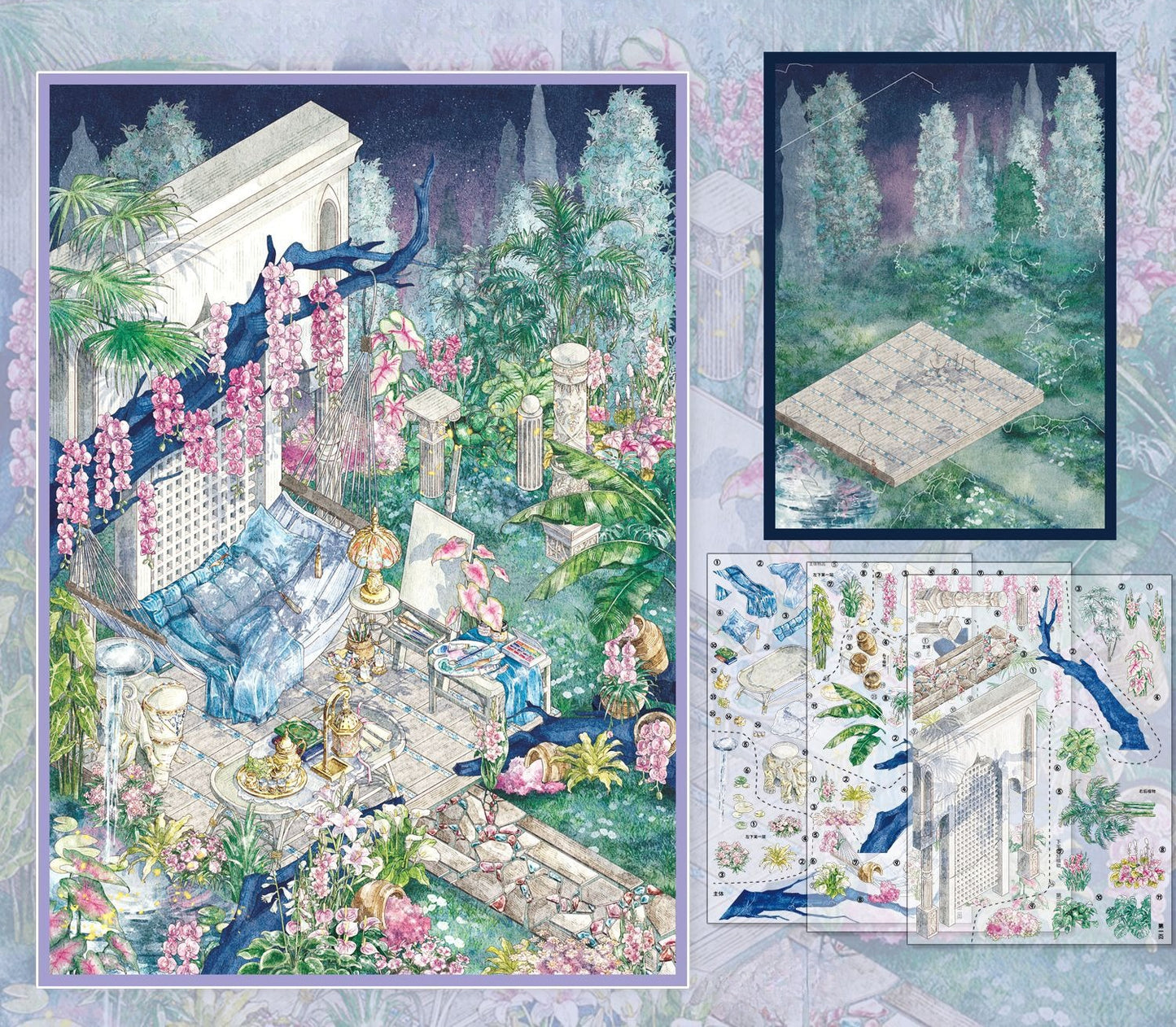 Wisteria Garden | Laser Light Effect | Big Size | Scene Garden 27.0 Series | Sticker Scene, 3D Miniature Scene Stickers, Stress-Relief DIY Stickers, Scene-Setting Stickers, DIY Stickers