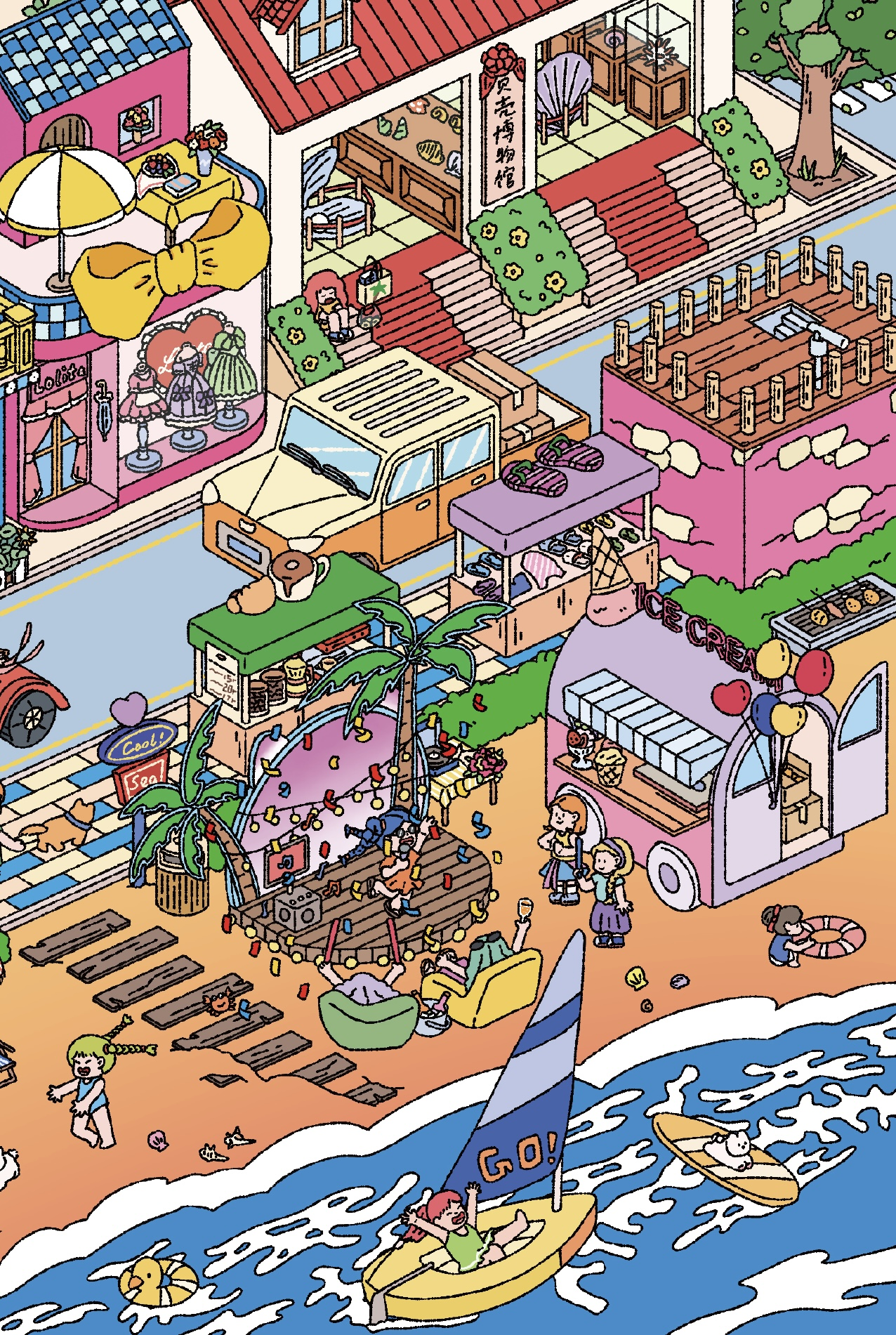 Café du Coucher de Soleil | Série Scene Time 17.0, Scène autocollante, Autocollants de scène miniature 3D, Autocollants DIY anti-stress, Autocollants de mise en scène, Autocollants DIY