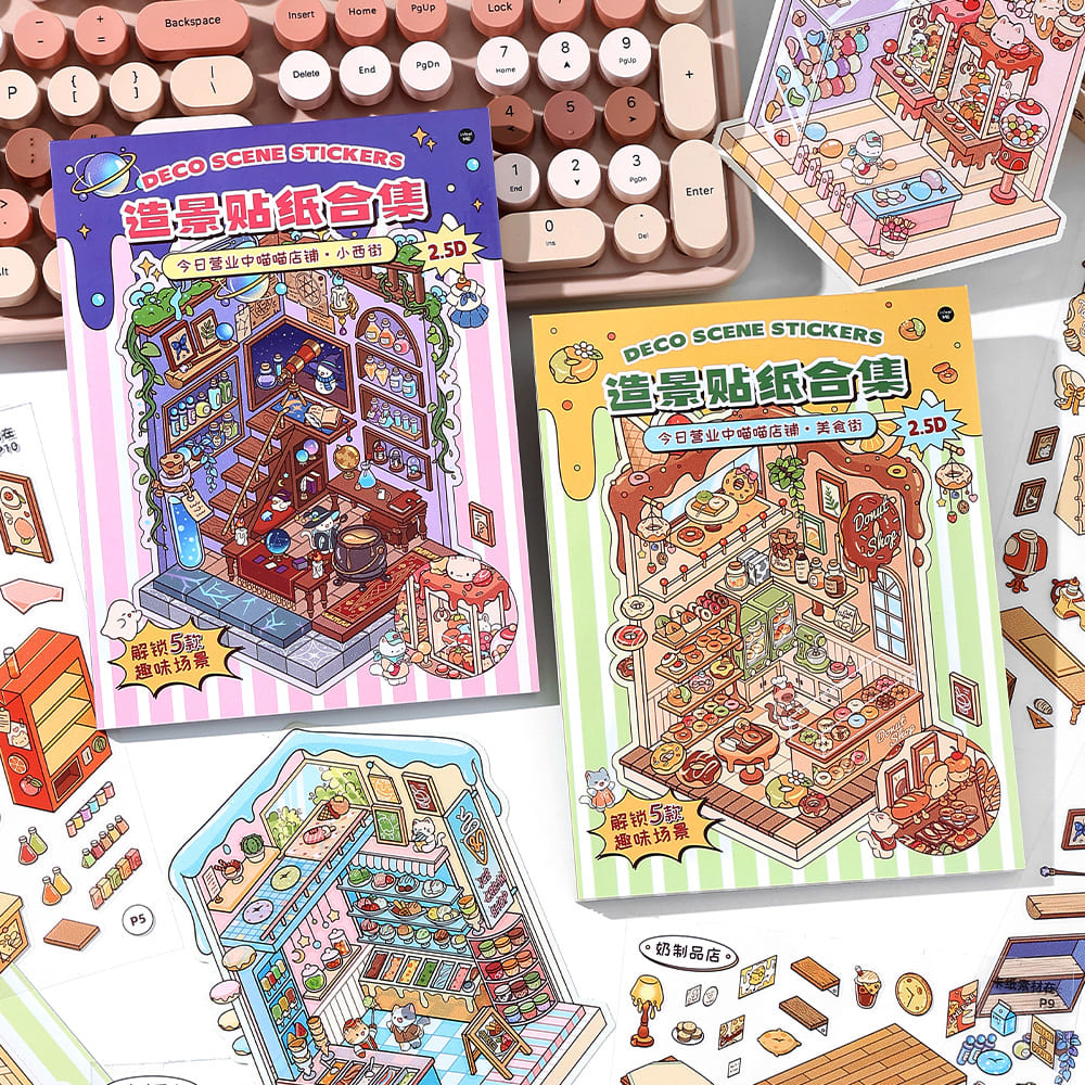 Miniature Scene Sticker - YYBB ART SHOP