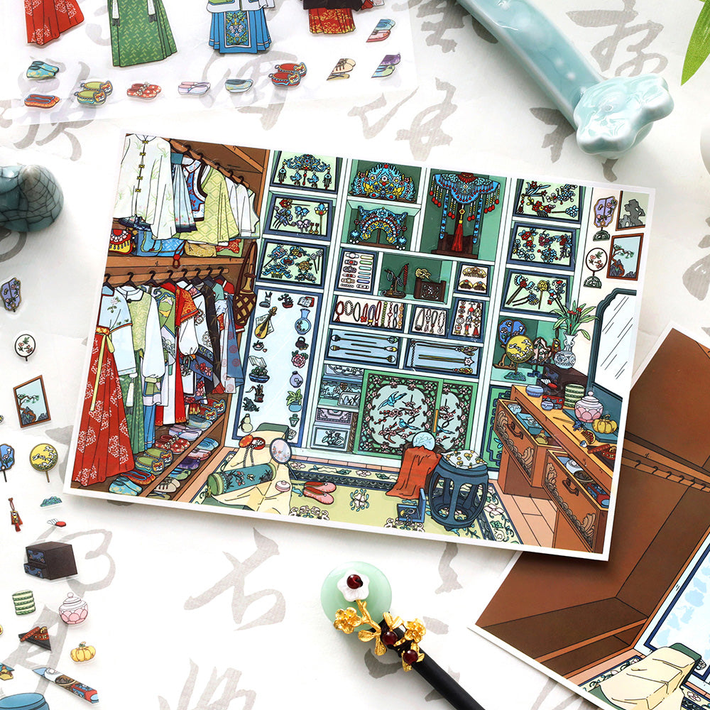 나의 작은 집 7.0 | 스티커 장면, 3D 미니어처 장면 스티커, 스트레스 해소 DIY 스티커, 장면 설정 스티커, DIY 스티커