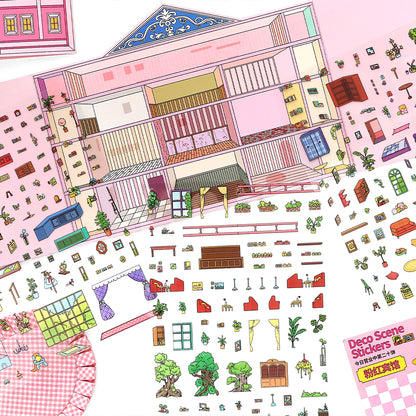 Büyük Boyut | Open Today Serisi 15.0 | Yapışkan Sahne, 3D Minyatür Sahne Yapışkanları, Stres Azaltıcı DIY Yapışkanları, Sahne Oluşturma Yapışkanları, DIY Yapışkanları