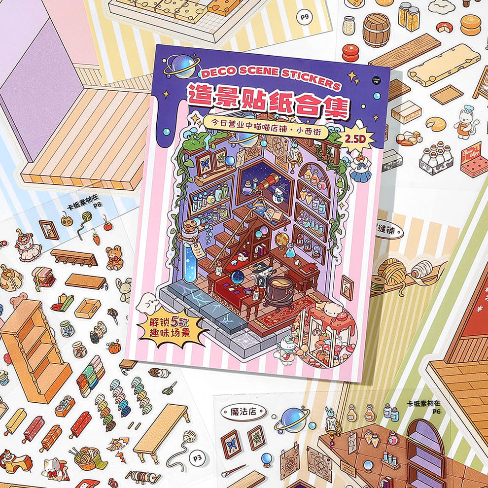 Sticker Scene Library Open Today Series Sticker Scene Book | Sticker Book, Sticker Scene, 3D ...