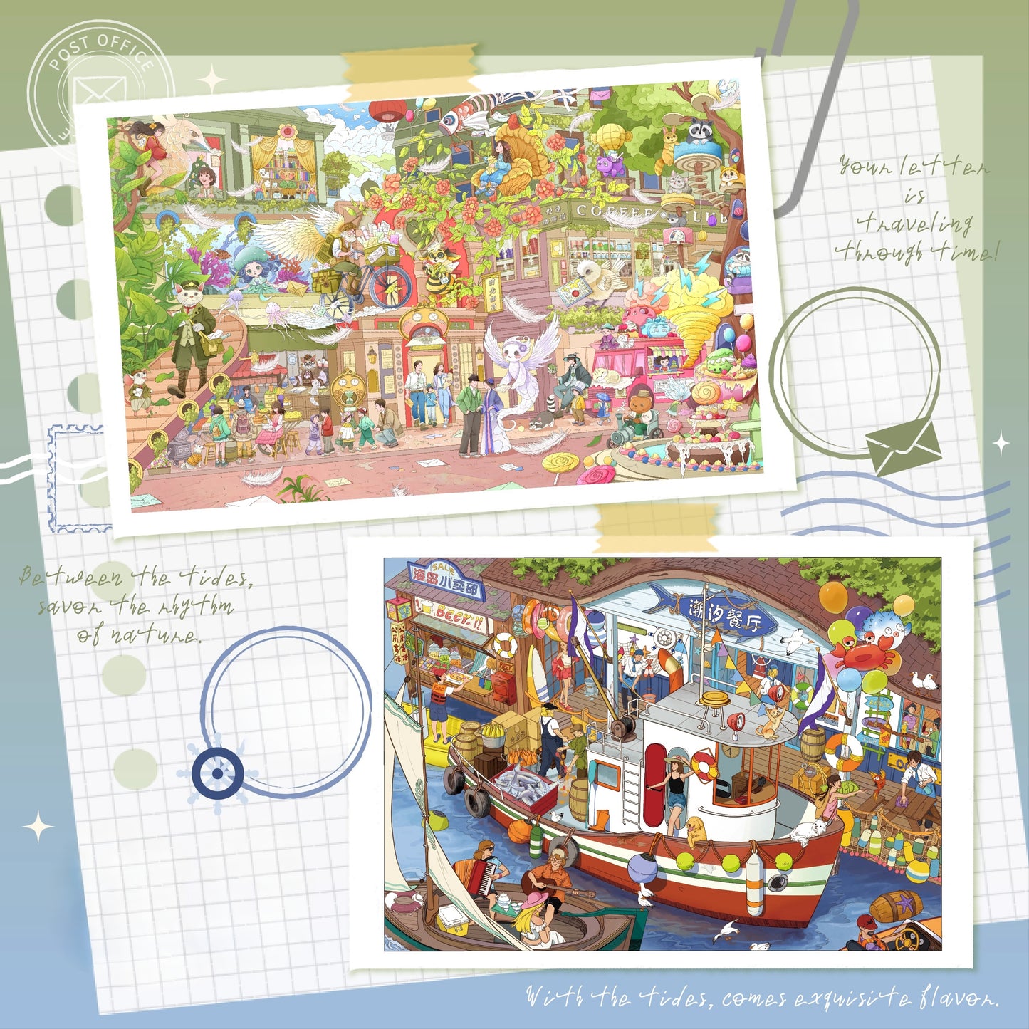 City Theme | Pocket Scene Series 16.0 | Sticker Scene, 3D Miniature Scene Stickers, Stress-Relief DIY Stickers, Scene-Setting Stickers, DIY Stickers