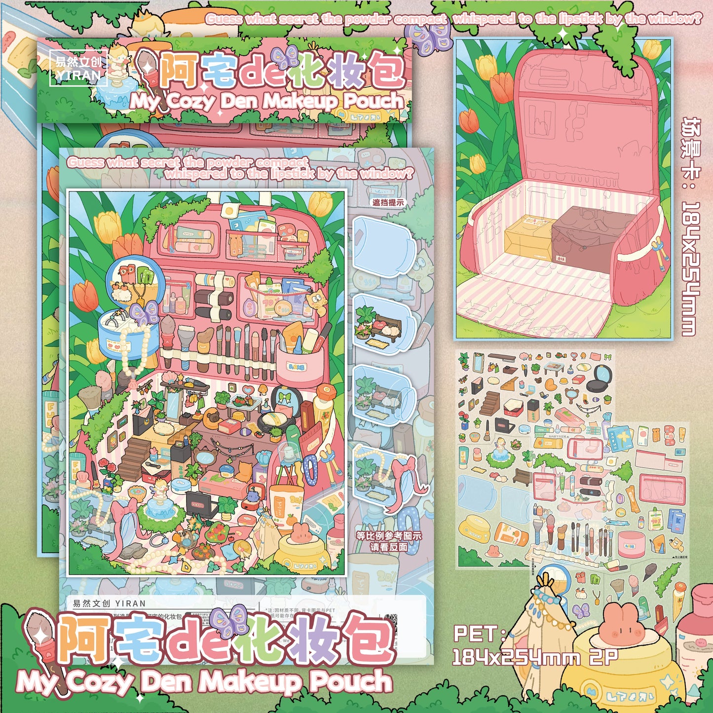 Seria Scene Time 18.0, Scena Naklejek, Naklejki 3D Miniatury Sceny, Naklejki DIY Łagodzące Stres, Naklejki Ustawiające Scenę, Naklejki DIY