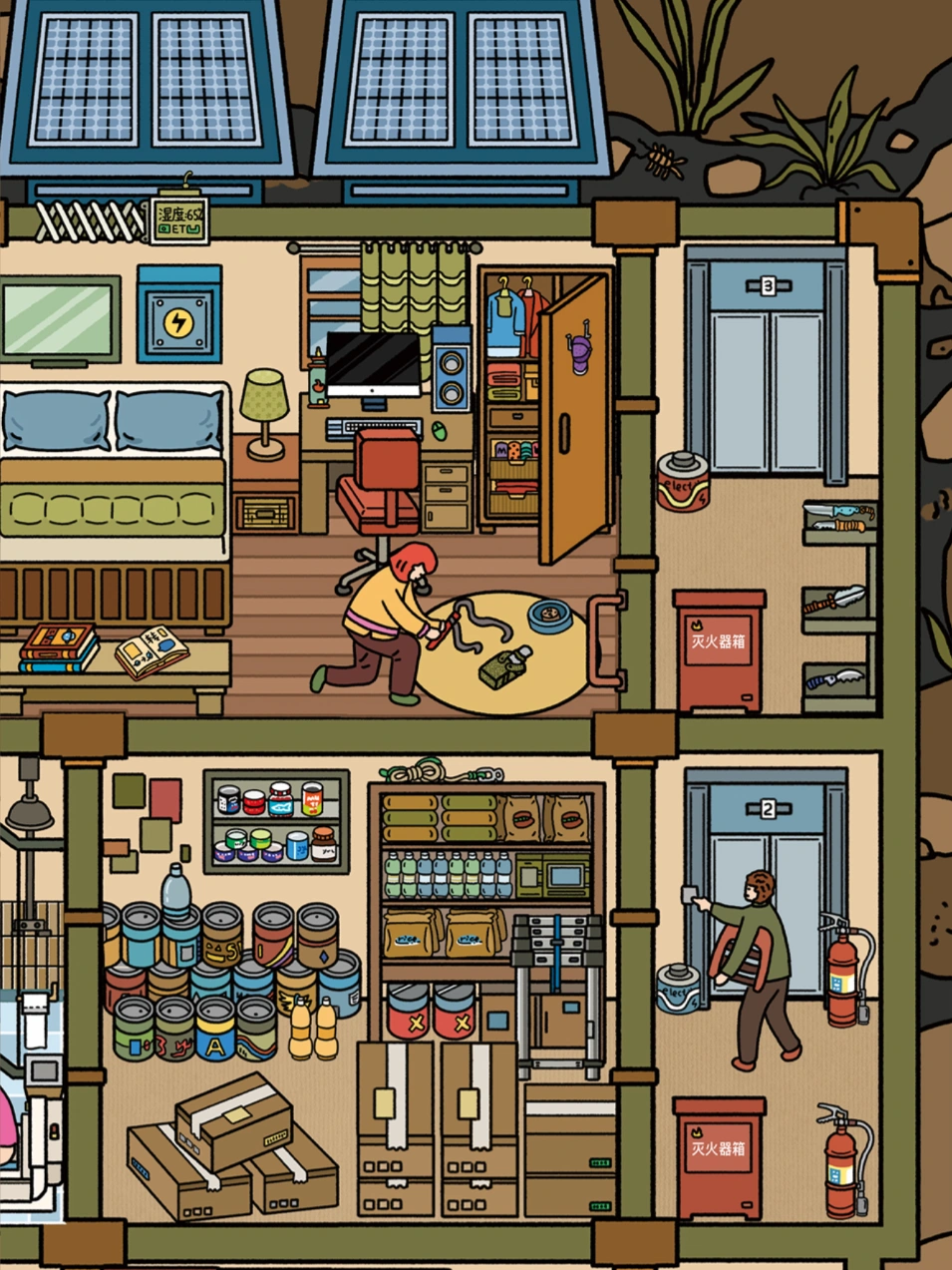 Seria Scene Joy 13.0 | Naklejki Sceniczne, Naklejki 3D Miniatury Scen, Naklejki DIY Leczące Stres, Naklejki Ustawiające Scenę, Naklejki DIY