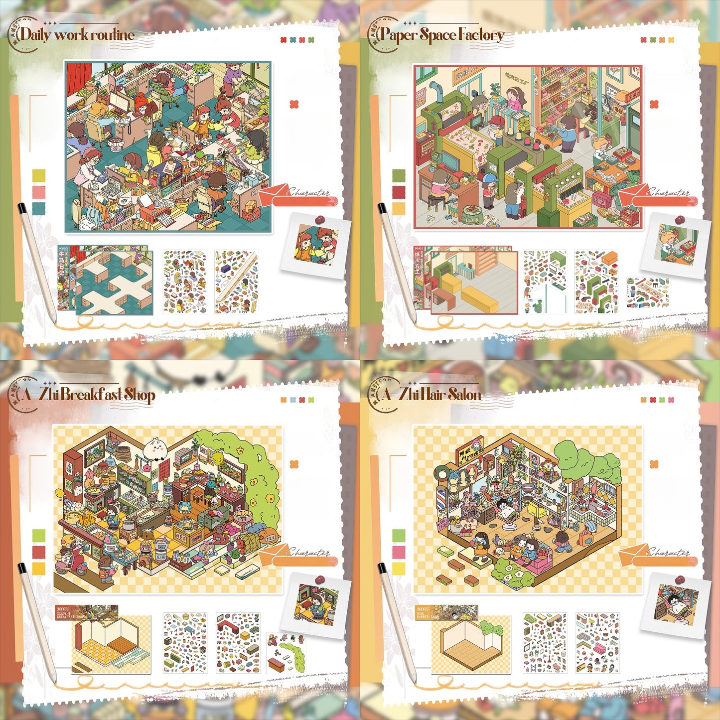 City Life | Big Size | Pocket Scene Series 8.0 | Sticker Scene, 3D Miniature Scene Stickers, Stress-Relief DIY Stickers, Scene-Setting Stickers, DIY Stickers