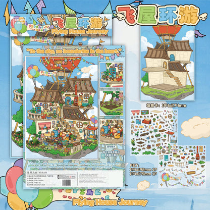 Seria Scene Time 18.0, Scena Naklejek, Naklejki 3D Miniatury Sceny, Naklejki DIY Łagodzące Stres, Naklejki Ustawiające Scenę, Naklejki DIY