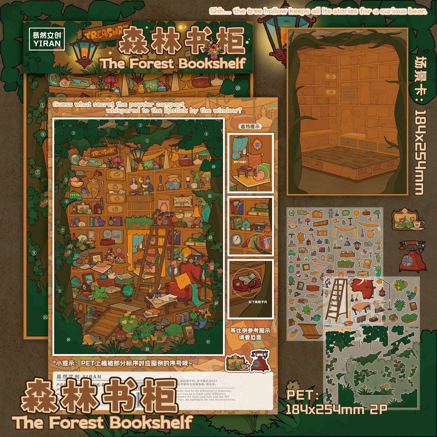 Seria Scene Time 18.0, Scena Naklejek, Naklejki 3D Miniatury Sceny, Naklejki DIY Łagodzące Stres, Naklejki Ustawiające Scenę, Naklejki DIY