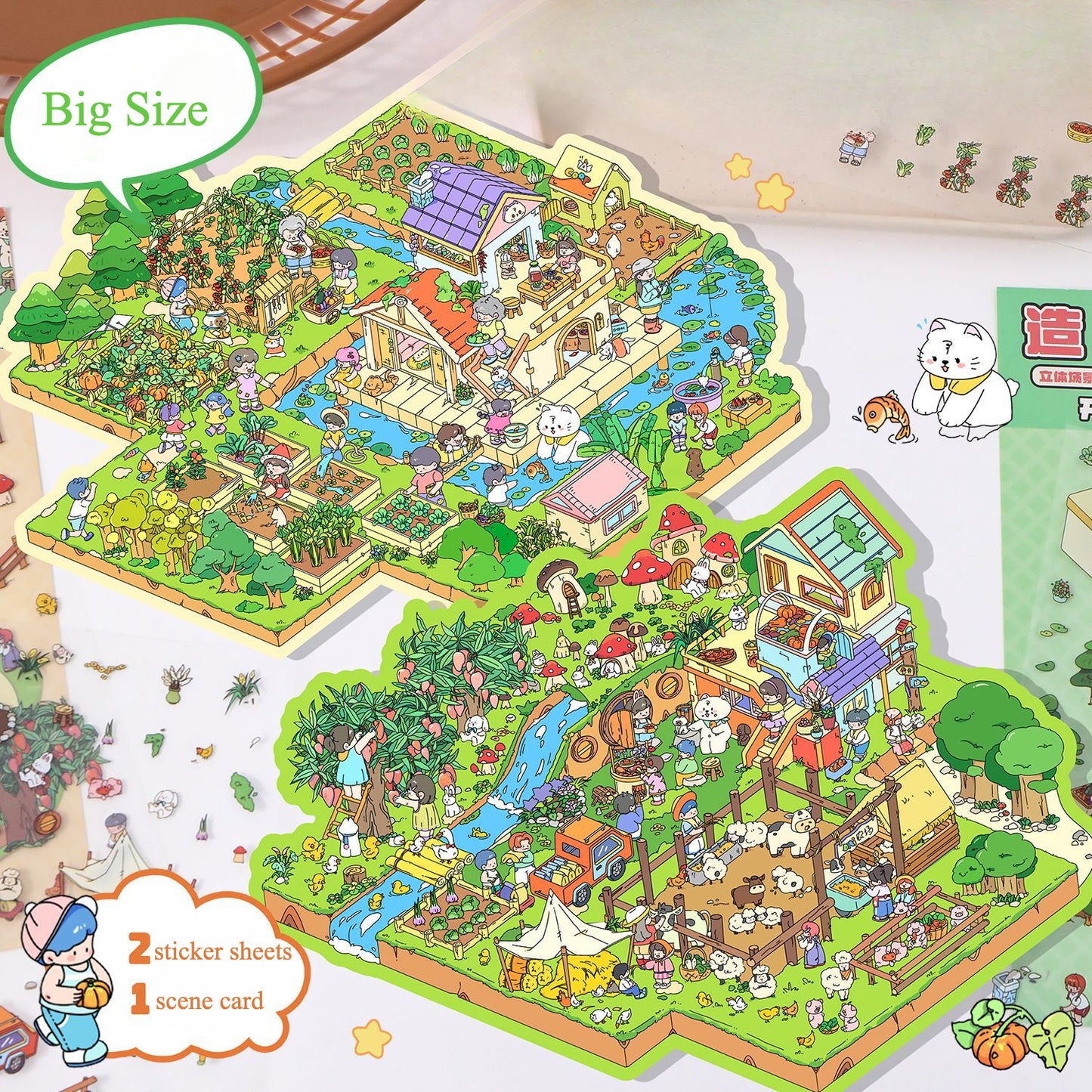 Big Size | Happy Farm Theme | Scene Art 10.0 Series | Sticker Scene, 3D Miniature Scene Stickers, Stress-relief DIY stickers, Scene-setting Stickers