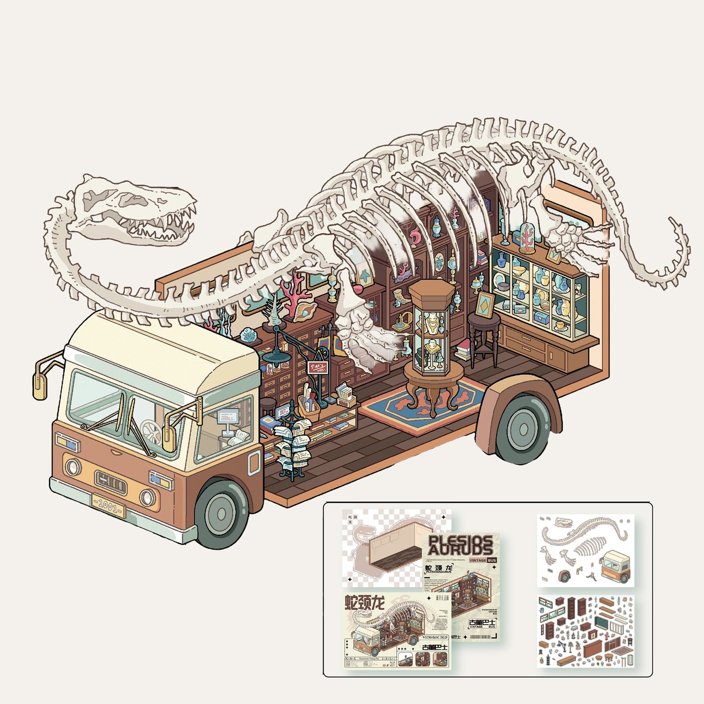 고대 해골 버스 테마 | 포켓 씬 시리즈 21.0 | 스티커 씬, 3D 미니어처 씬 스티커, 스트레스 해소 DIY 스티커, 씬 설정 스티커, DIY 스티커