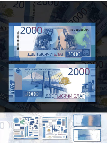 Banknote | US Dollar | British Pound | South Korean Won | Sticker Scene, Miniature Scene Stickers, Stress-Relief DIY Stickers, Scene-Setting Stickers