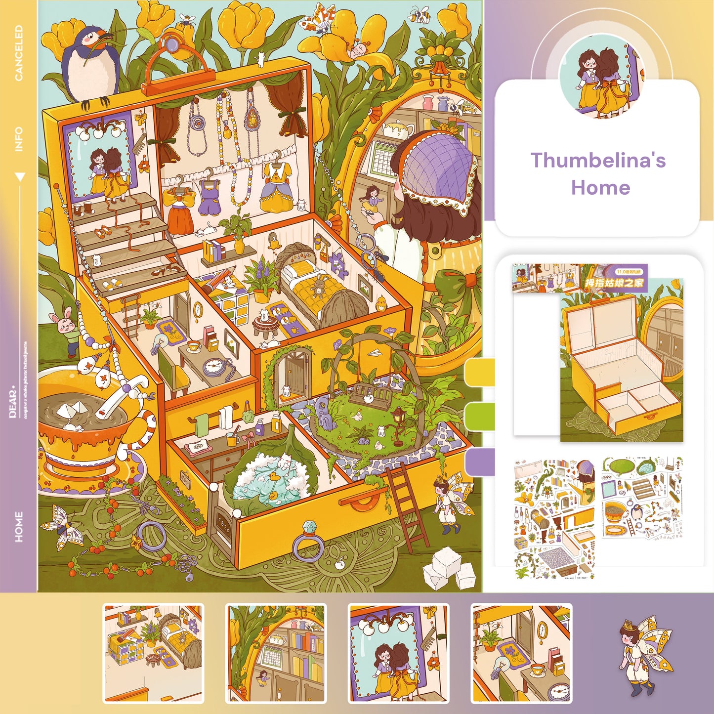 Duży rozmiar | Motyw baśniowy | Świat Scen 17.0 Seria | DIY Naklejki Sceniczne, 3D Miniatury Sceniczne Naklejki, Naklejki DIY na odprężenie, Naklejki do Tworzenia Sceny, Naklejki DIY