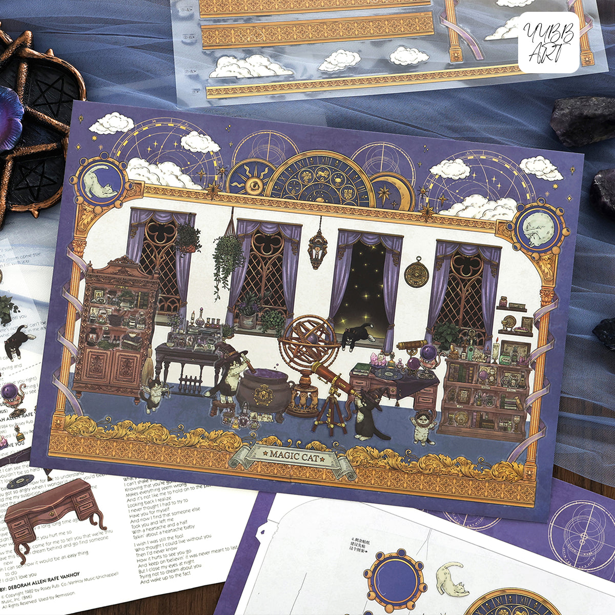 Big Size | My Little House 13.0 | Sticker Scene, 3D Miniature Scene Stickers, Stress-Relief DIY Stickers, Scene-Setting Stickers, DIY Stickers