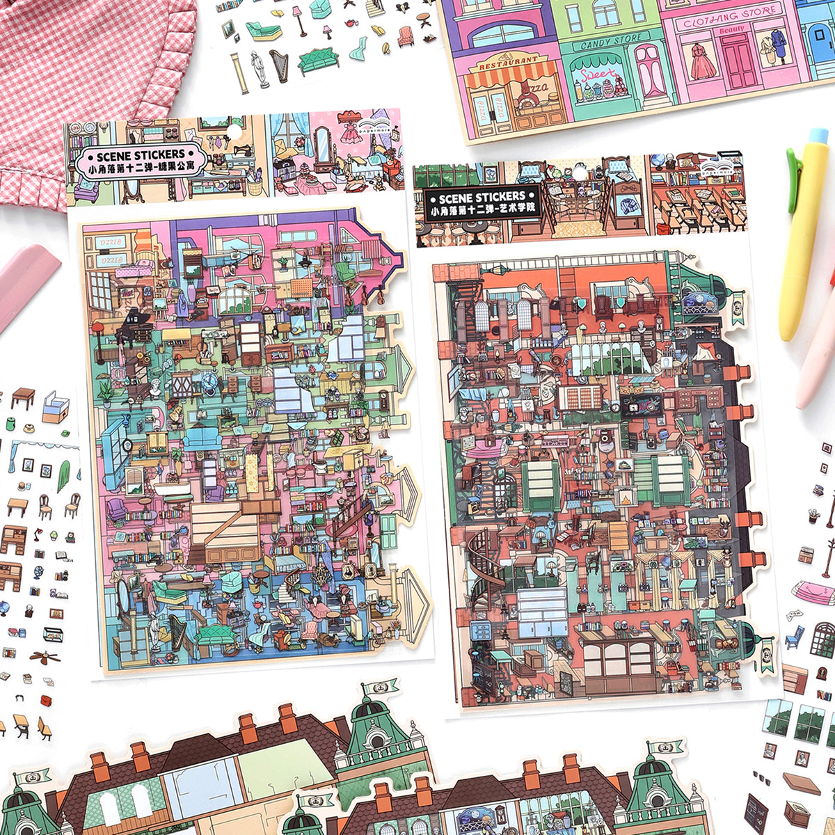 Big Size | My Little House 13.0 | Sticker Scene, 3D Miniature Scene Stickers, Stress-Relief DIY Stickers, Scene-Setting Stickers, DIY Stickers