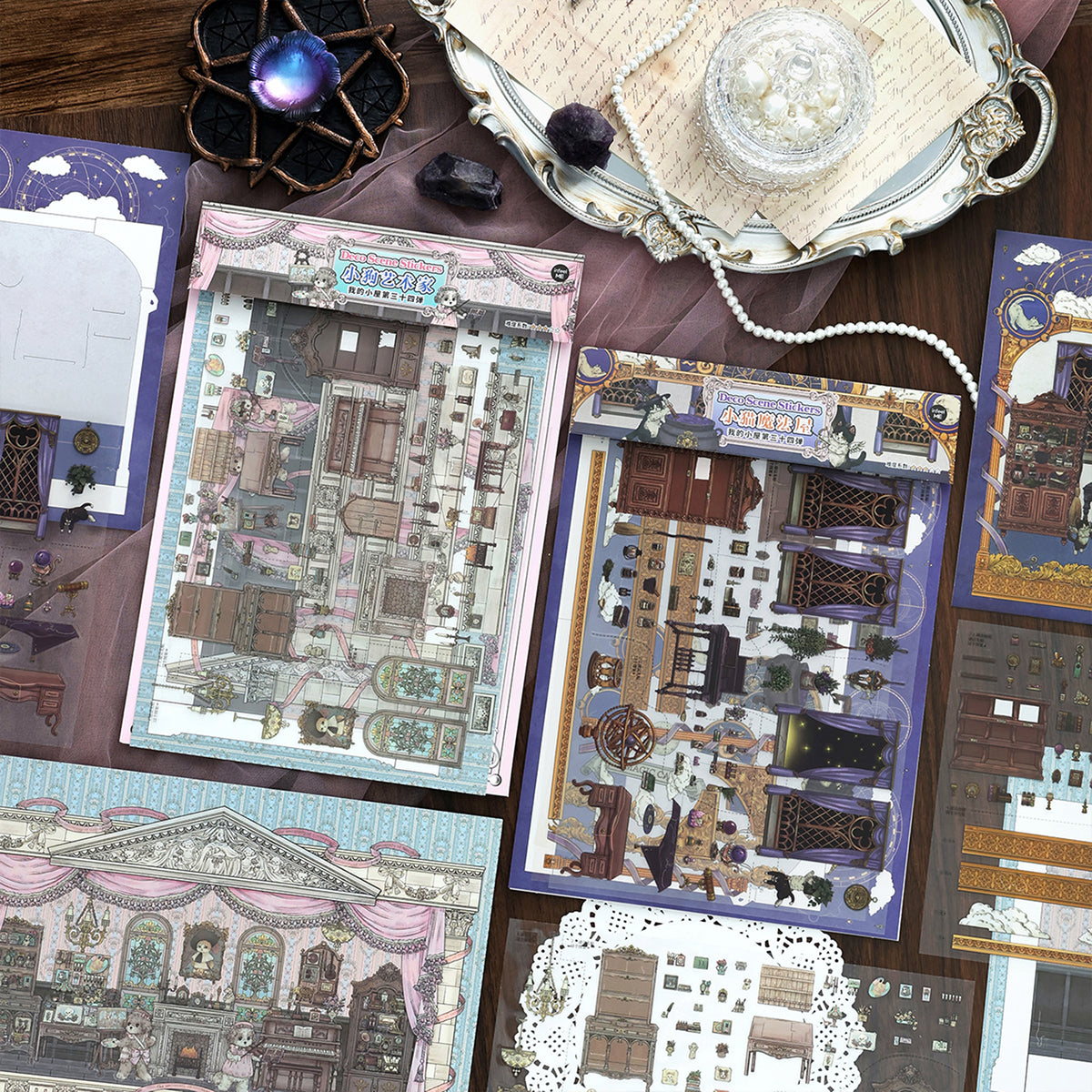 Big Size | My Little House 13.0 | Sticker Scene, 3D Miniature Scene Stickers, Stress-Relief DIY Stickers, Scene-Setting Stickers, DIY Stickers