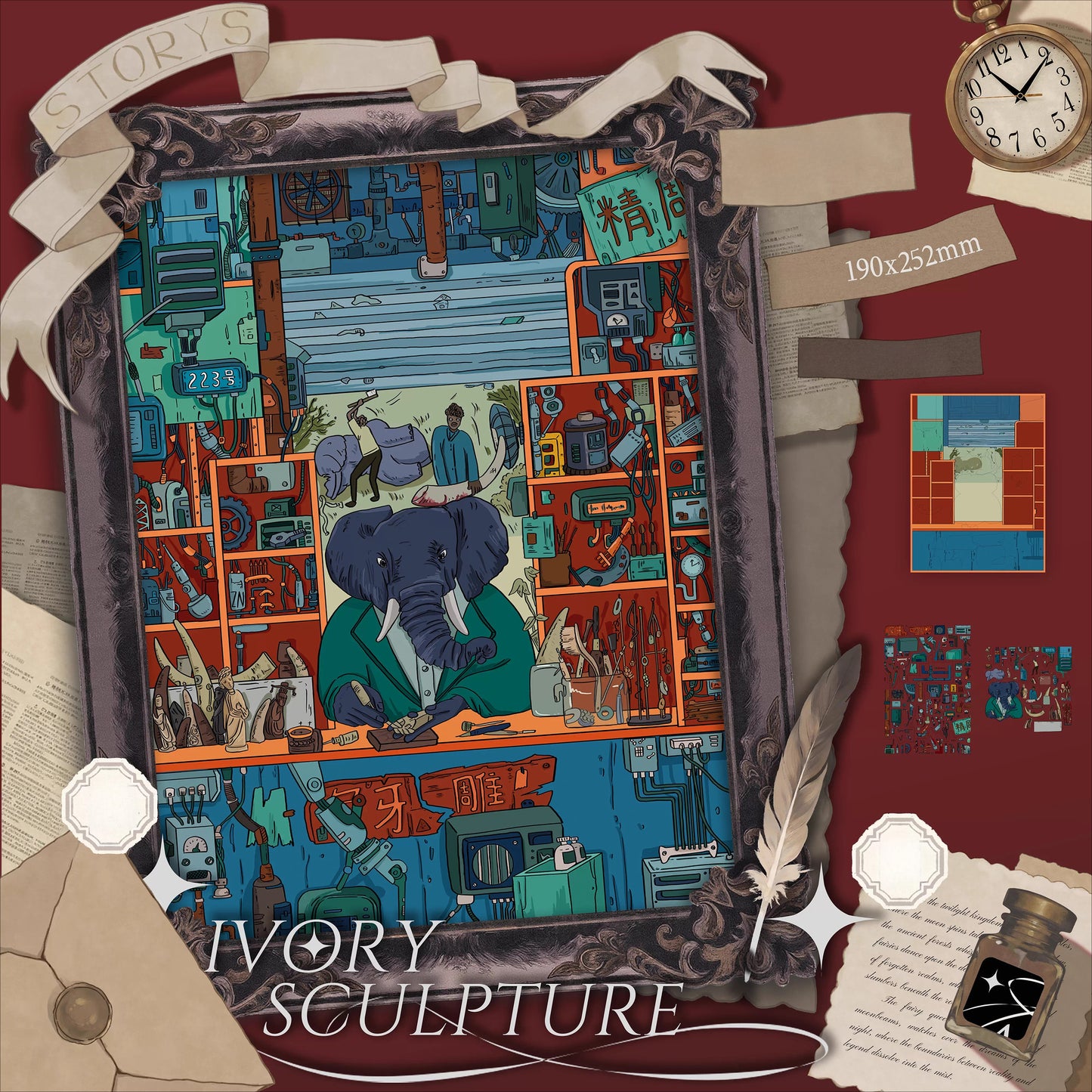 Duży rozmiar | Seria Scene Magic 12.0 | Sceneria z naklejek, miniaturowe naklejki sceniczne 3D, odstresowujące naklejki DIY, naklejki do tworzenia scenerii