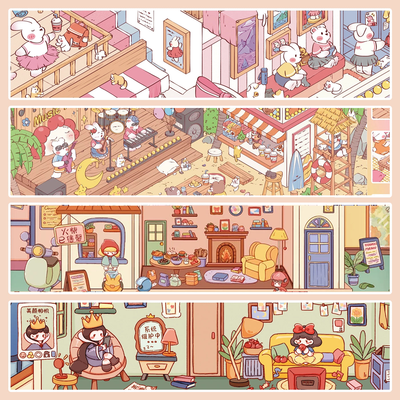 Duży Rozmiar | Motyw Bajkowy | Motyw Królików | Świat Scen 16.0 Seria | DIY Scena Naklejek, 3D Miniatury Scen, Naklejki DIY do Relaksu, Naklejki Ustawiające Scenę, Naklejki DIY