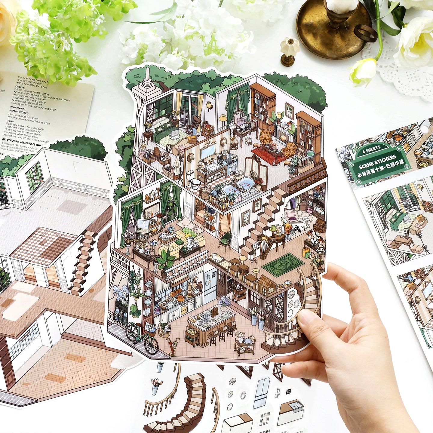Büyük Boy | My Little House 11.0 | Çıkarika Sahnesi, 3D Miniatür Sahne Çıkartmaları, Stres Azaltıcı DIY Çıkartmalar, Sahne Kurma Çıkartmaları, DIY Çıkartmalar