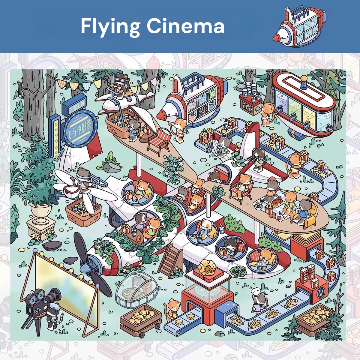 Big Size, Pocket Scene Series 12.0 | Sticker Scene, 3D Miniature Scene Stickers, Stress-Relief DIY Stickers, Scene-Setting Stickers, DIY Stickers