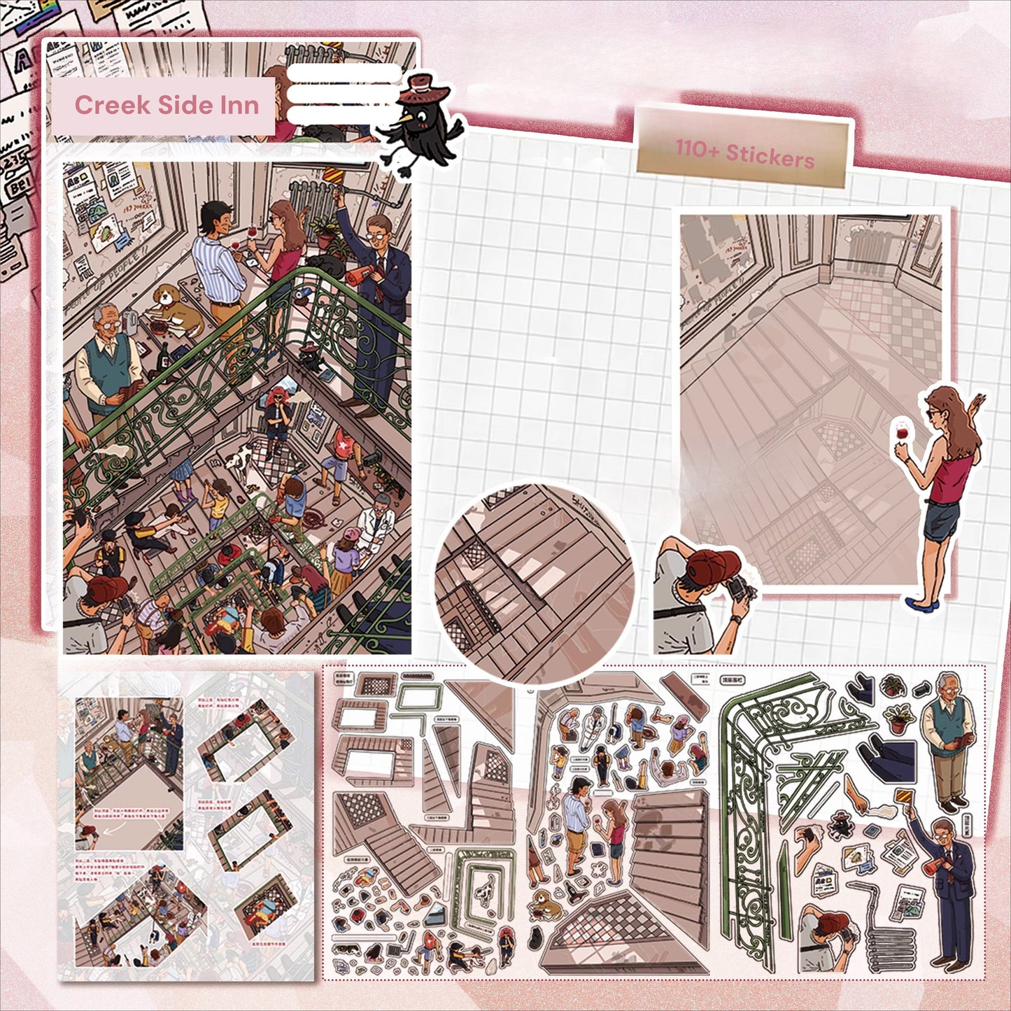 Duży Rozmiar | Seria Scen Joy 15.0 | Naklejki Sceniczne, Naklejki 3D Miniatury Scen, Naklejki DIY do Zmniejszania Stresu, Naklejki Scenograficzne, Naklejki DIY