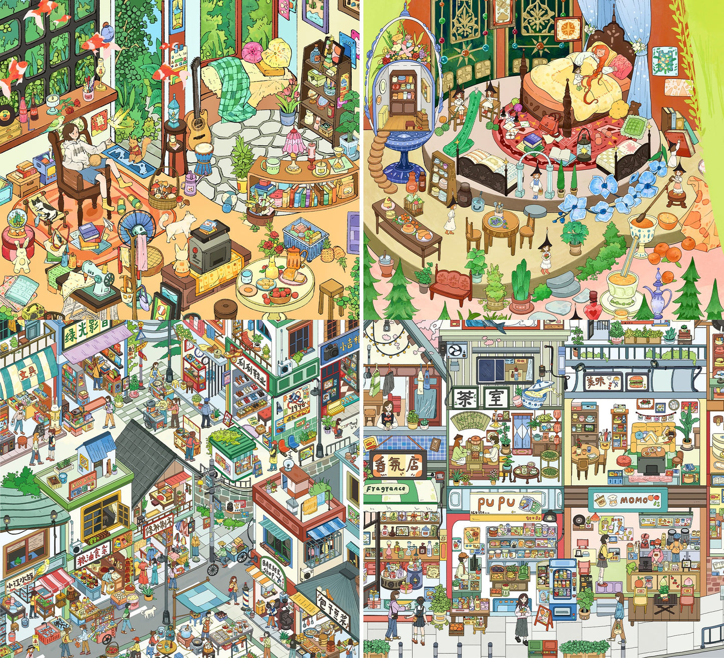 Große Größe | Scene Time 19.0 Serie, Sticker Szene, 3D Miniatur-Szenen-Sticker, Stressabbau DIY Sticker, Szenen-gestaltende Sticker, DIY Sticker