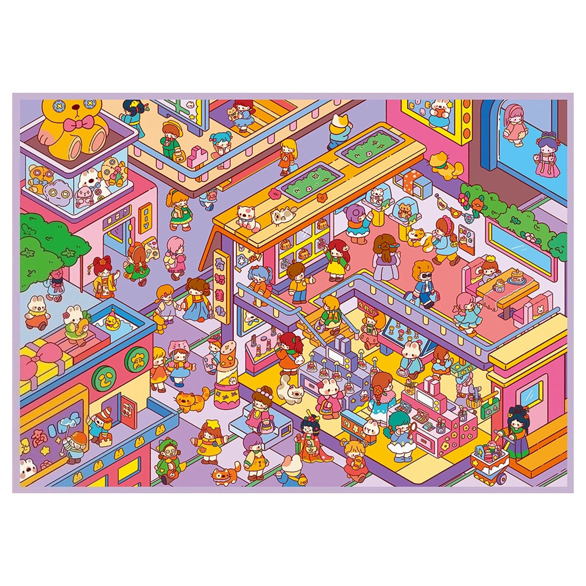 Thème Chat, Série de Scènes de Poche 13.0 | Autocollants de Scène, Autocollants de Scène Miniatures 3D, Autocollants DIY pour Soulager le Stress, Autocollants pour Créer une Scène, Autocollants DIY