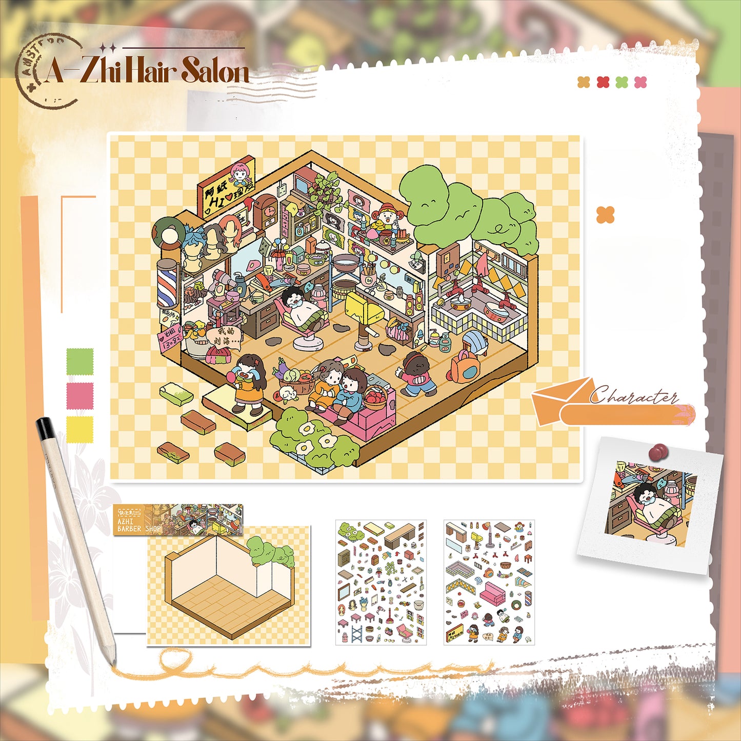 City Life | Big Size | Pocket Scene Series 8.0 | Sticker Scene, 3D Miniature Scene Stickers, Stress-Relief DIY Stickers, Scene-Setting Stickers, DIY Stickers