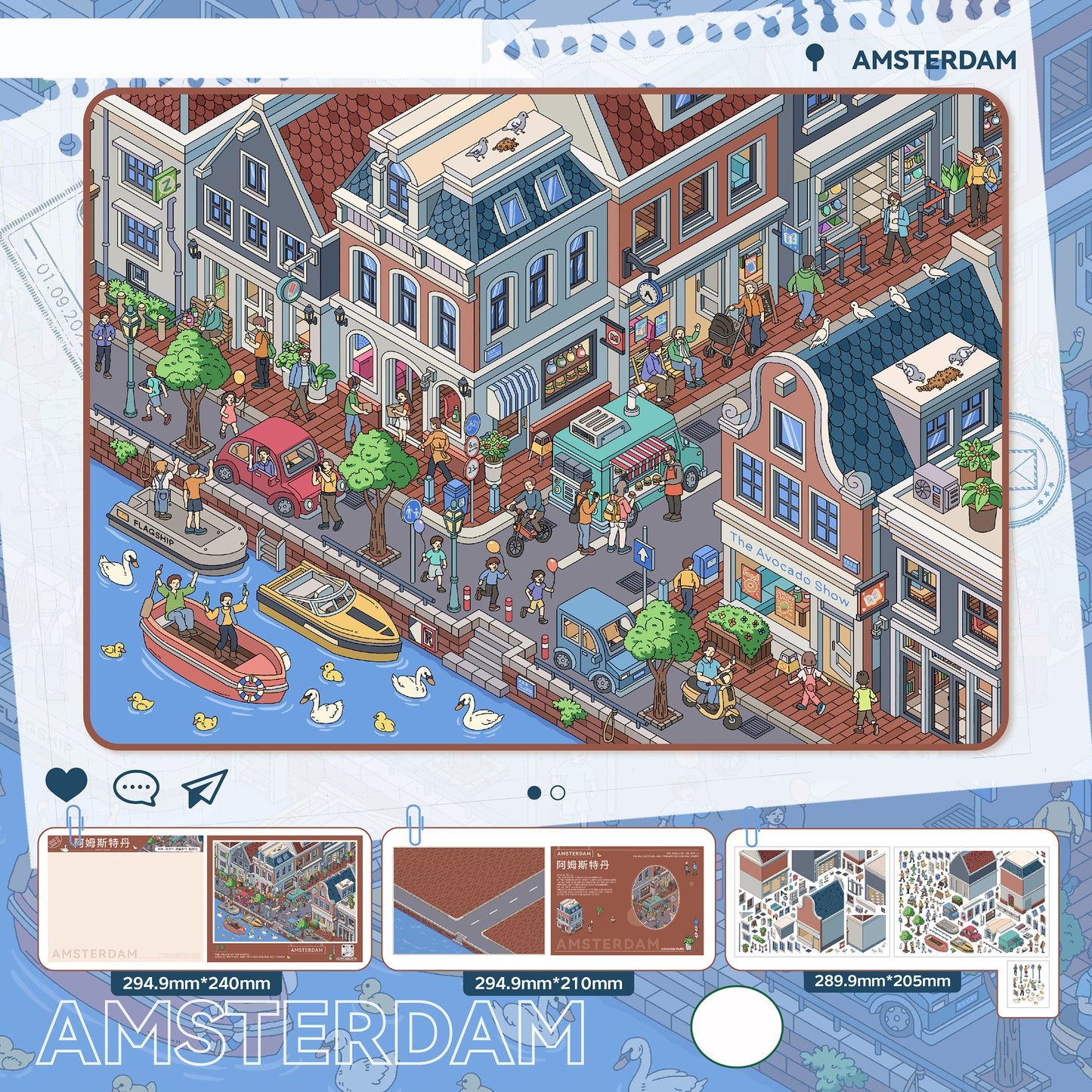 Thème urbain | Grande taille | Série Pocket Scene 20.0 | Sticker décoratif, stickers de scène miniature 3D, stickers DIY anti-stress, stickers de mise en scène, stickers DIY