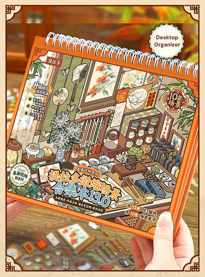 Desktop Organizer Vol. 1 | Ultra Rich Desktop | Landscape Collection 11.0 Series | Sticker Book, Sticker Scene, 3D Miniature Scene Stickers, Stress-Relief DIY Stickers, Scene-Setting Stickers, DIY Stickers Book