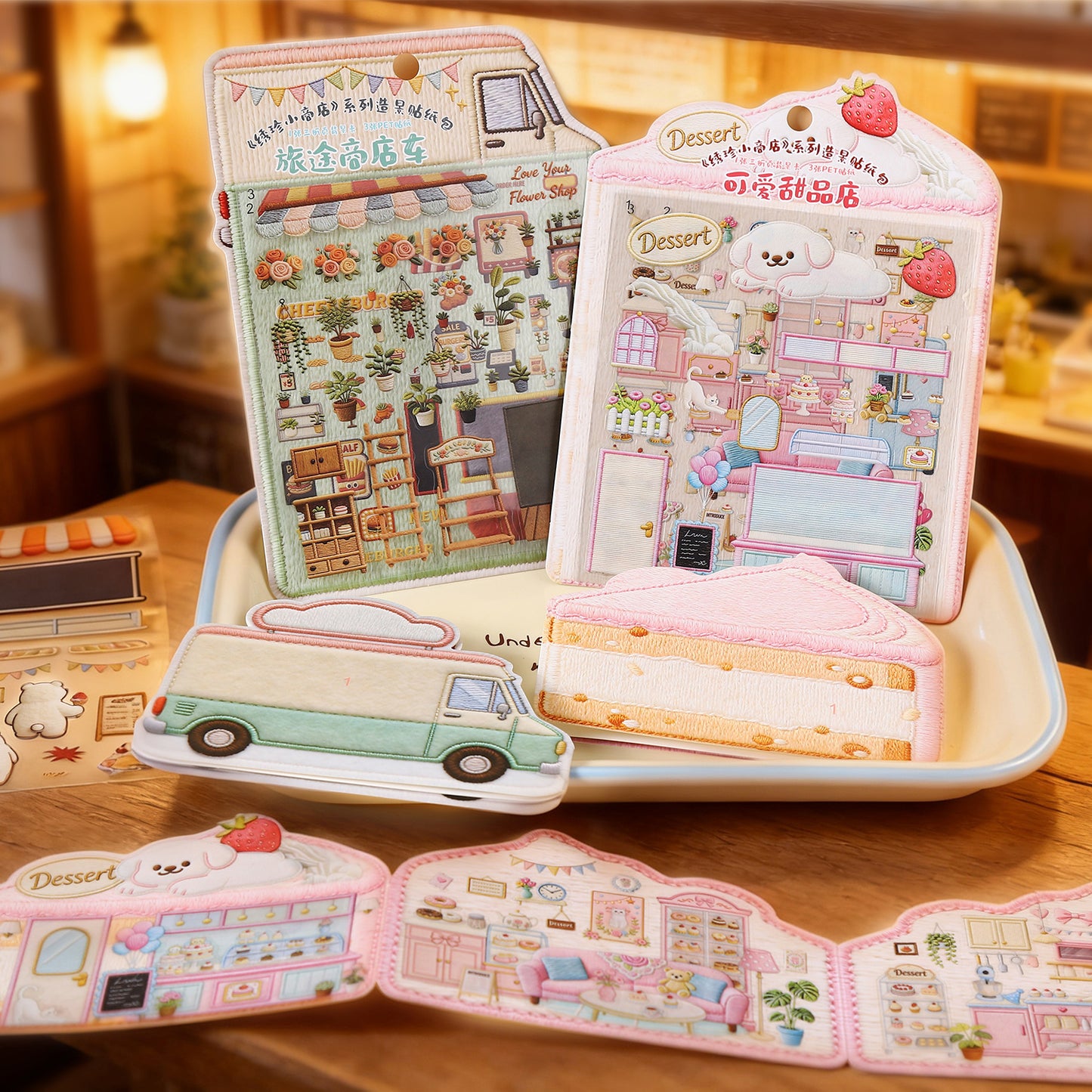 Embroidery Theme Vol. 2 | Scene Garden 25.0 Series | Sticker Scene, 3D Miniature Scene Stickers, Stress-Relief DIY Stickers, Scene-Setting Stickers, DIY Stickers