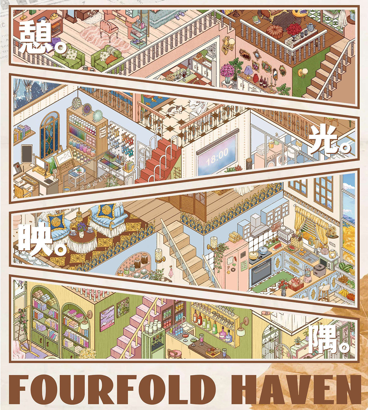 FOURFOLD HAVEN | Série Scene World 19.0 | Adesivos para Cena, Adesivos em Miniatura 3D, Adesivos de Alívio de Estresse, Adesivos de Cenário, Adesivos DIY