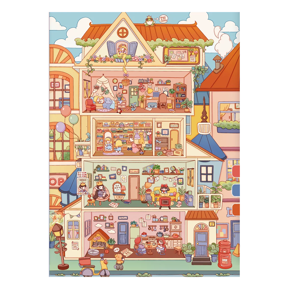 Duży Rozmiar | Motyw Bajkowy | Motyw Królików | Świat Scen 16.0 Seria | DIY Scena Naklejek, 3D Miniatury Scen, Naklejki DIY do Relaksu, Naklejki Ustawiające Scenę, Naklejki DIY