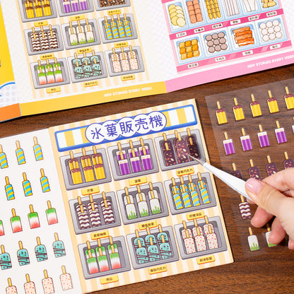 Thème de stockage alimentaire | Livre de scène Série 4.0 | Livre d'autocollants, Scène d'autocollants, Autocollants de scène miniature 3D, Autocollants DIY anti-stress, Autocollants de mise en scène