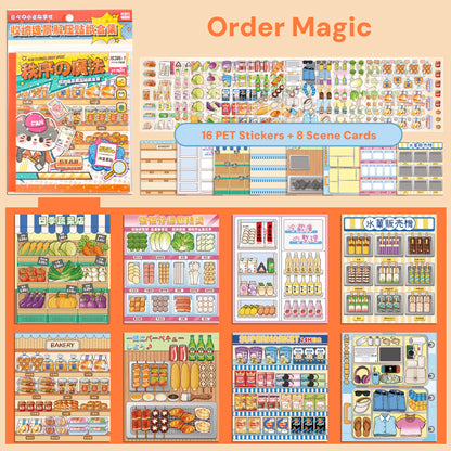 Thème de stockage alimentaire | Livre de scène Série 4.0 | Livre d'autocollants, Scène d'autocollants, Autocollants de scène miniature 3D, Autocollants DIY anti-stress, Autocollants de mise en scène