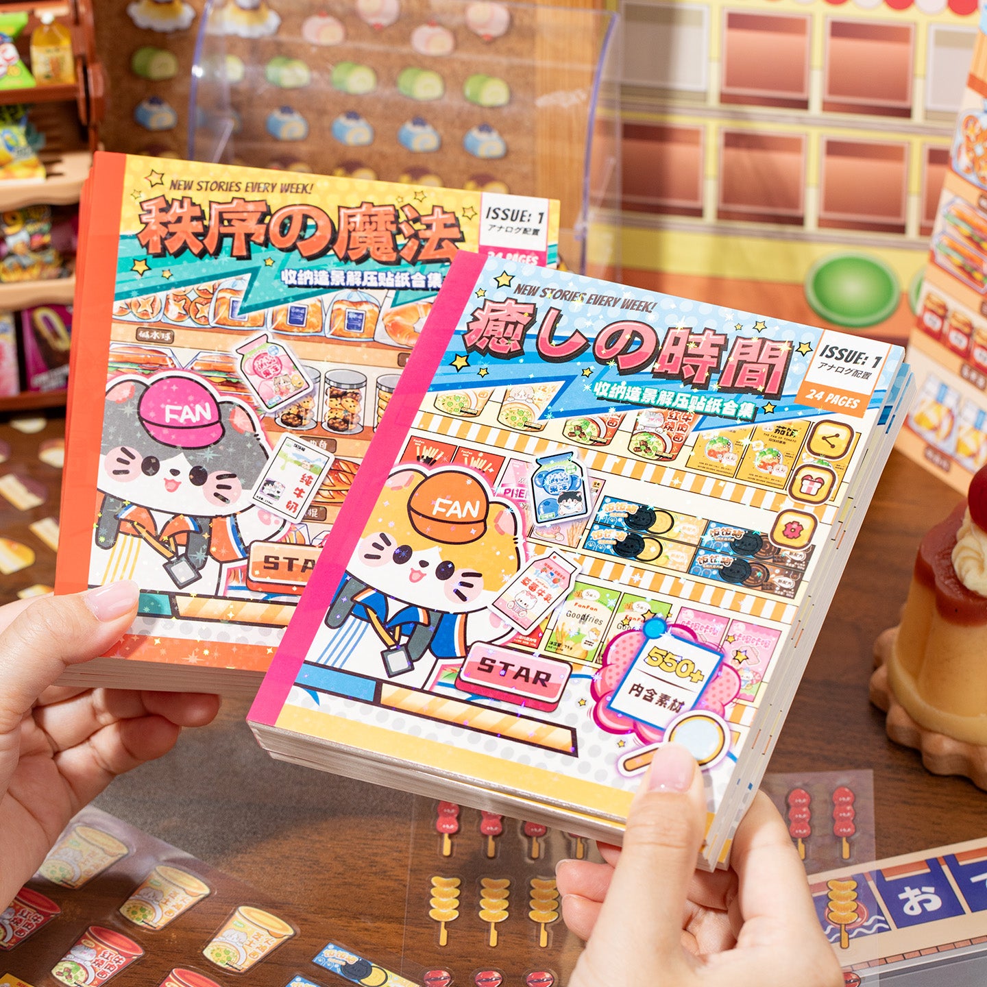 Thème de stockage alimentaire | Livre de scène Série 4.0 | Livre d'autocollants, Scène d'autocollants, Autocollants de scène miniature 3D, Autocollants DIY anti-stress, Autocollants de mise en scène